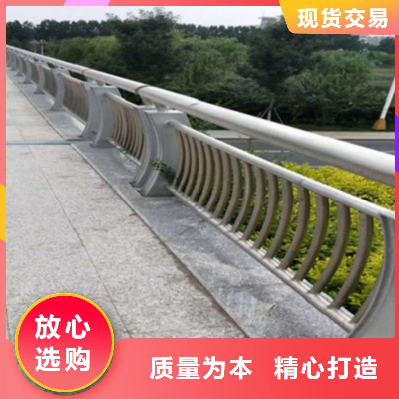 防撞桥梁栏杆不锈钢栏杆安心购