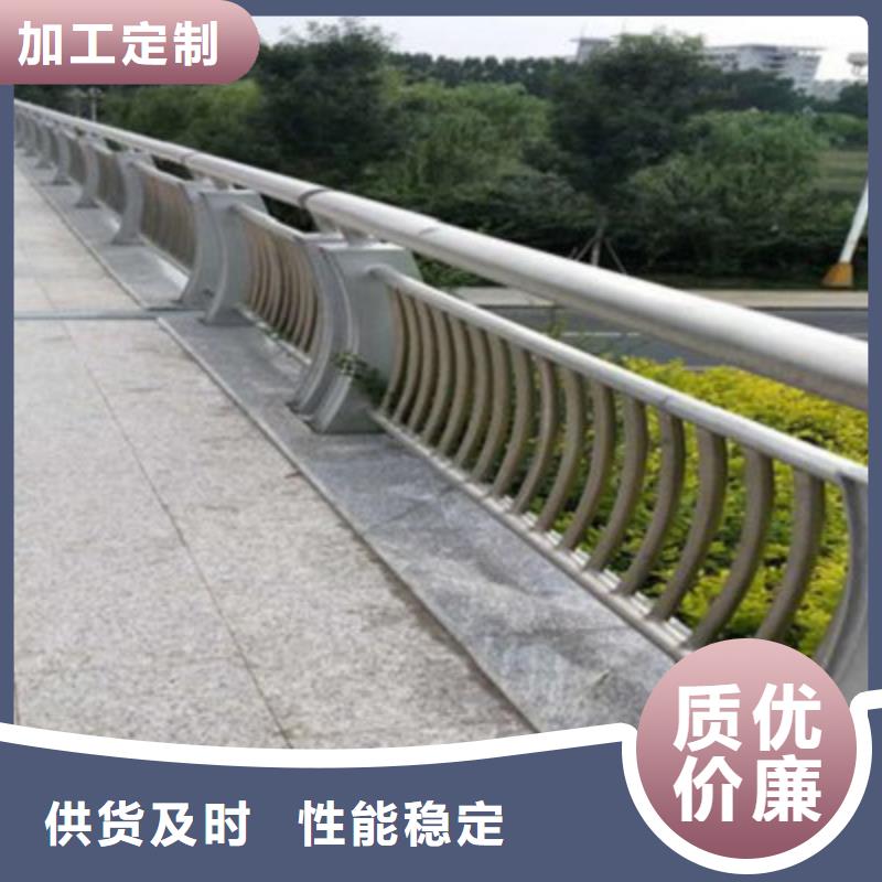 【防撞桥梁栏杆】桥梁防撞护栏 买的是放心由俊邦为您