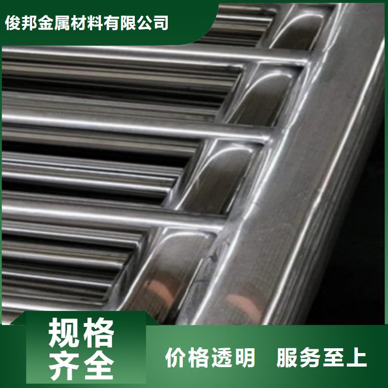 防撞桥梁栏杆不锈钢护栏匠心制造