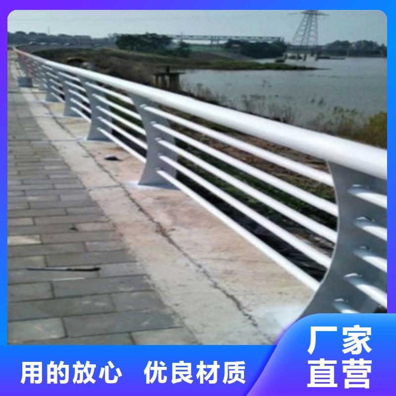 防撞桥梁栏杆河道防撞栏杆买的放心安兴用的舒心