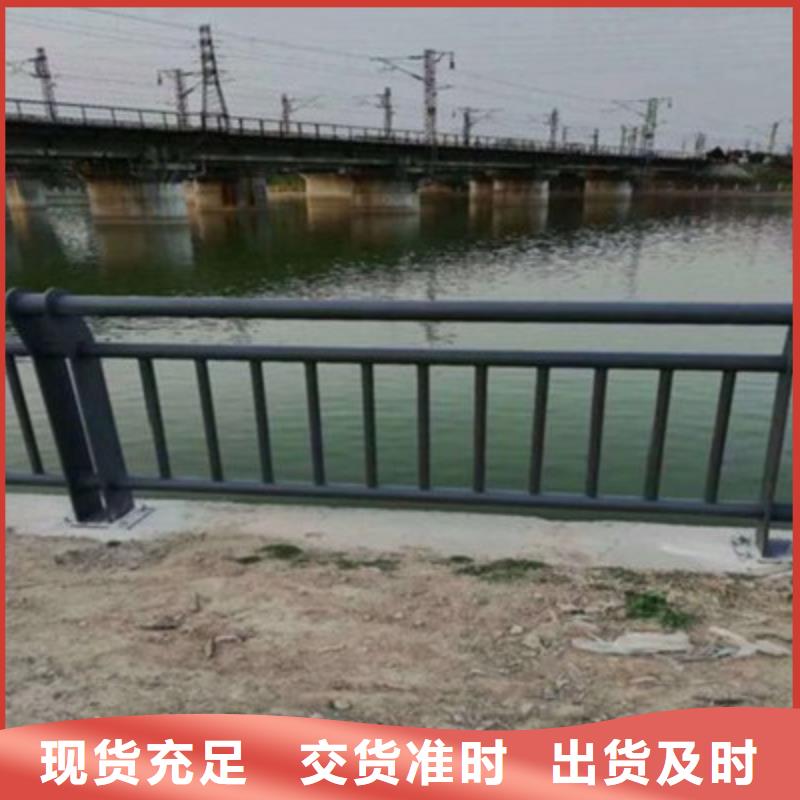 防撞桥梁栏杆【防撞护栏】供应商