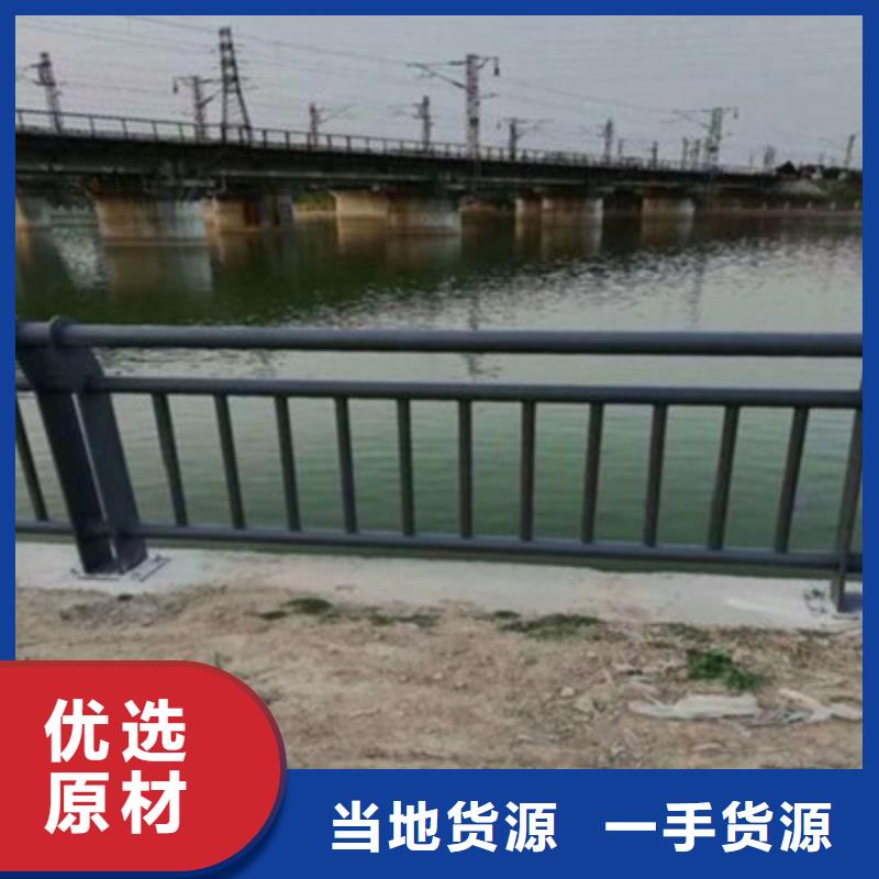防撞桥梁栏杆,【交通防撞围栏】为您提供一站式采购服务