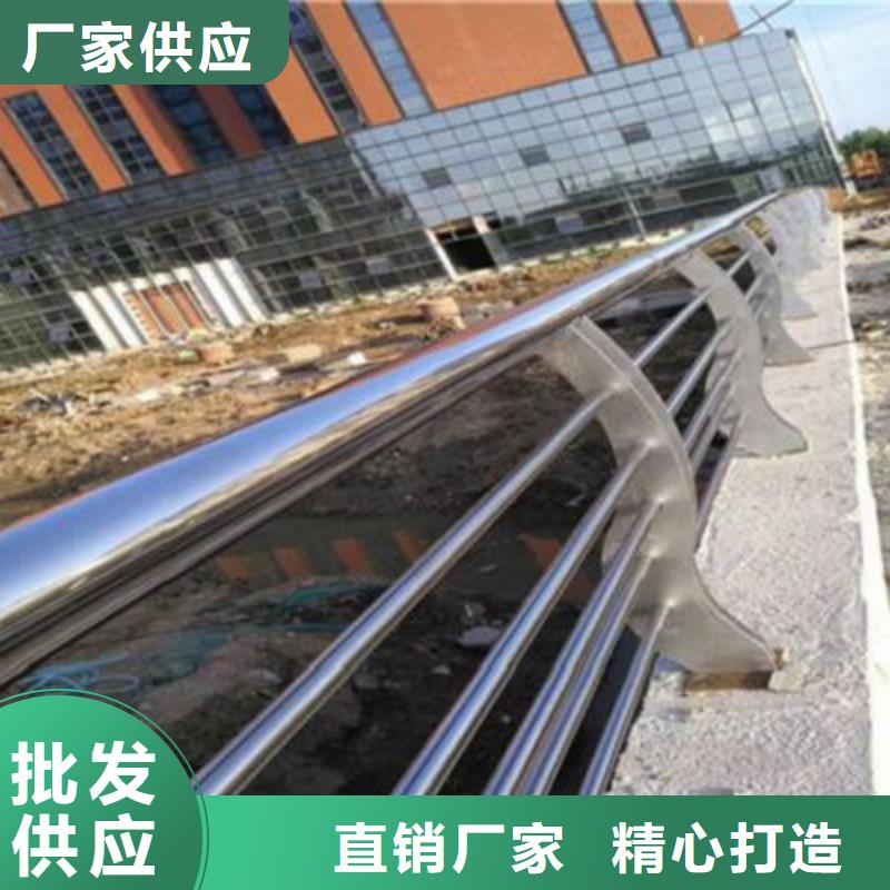 【防撞桥梁栏杆】桥梁防撞护栏经久耐用