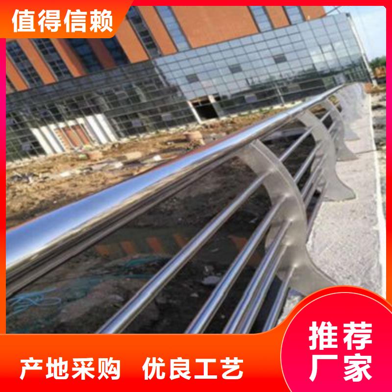防撞桥梁栏杆河道防撞栏杆买的放心安兴用的舒心