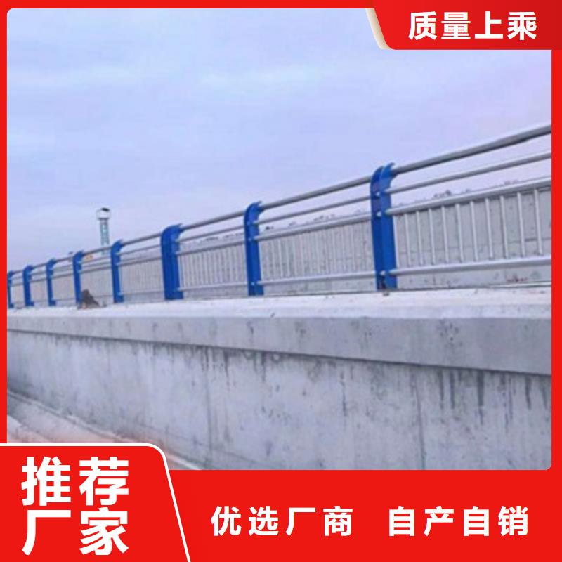 防撞桥梁栏杆_不锈钢桥梁栏杆设计制造销售服务一体