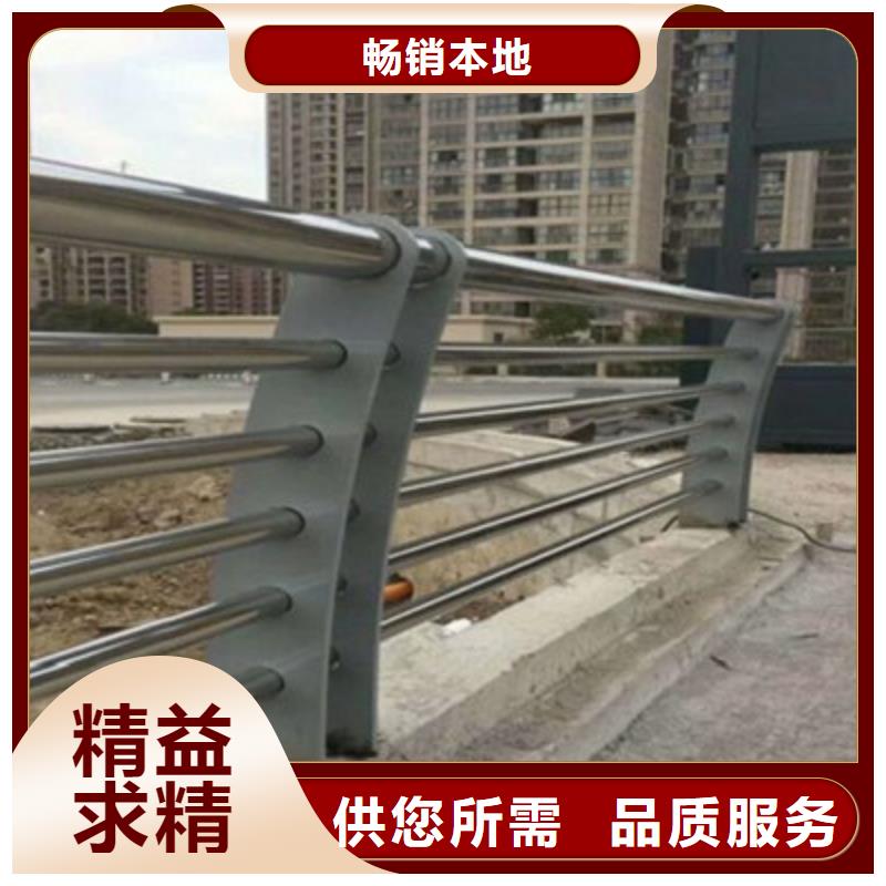 【防撞桥梁栏杆不锈钢栏杆可定制】