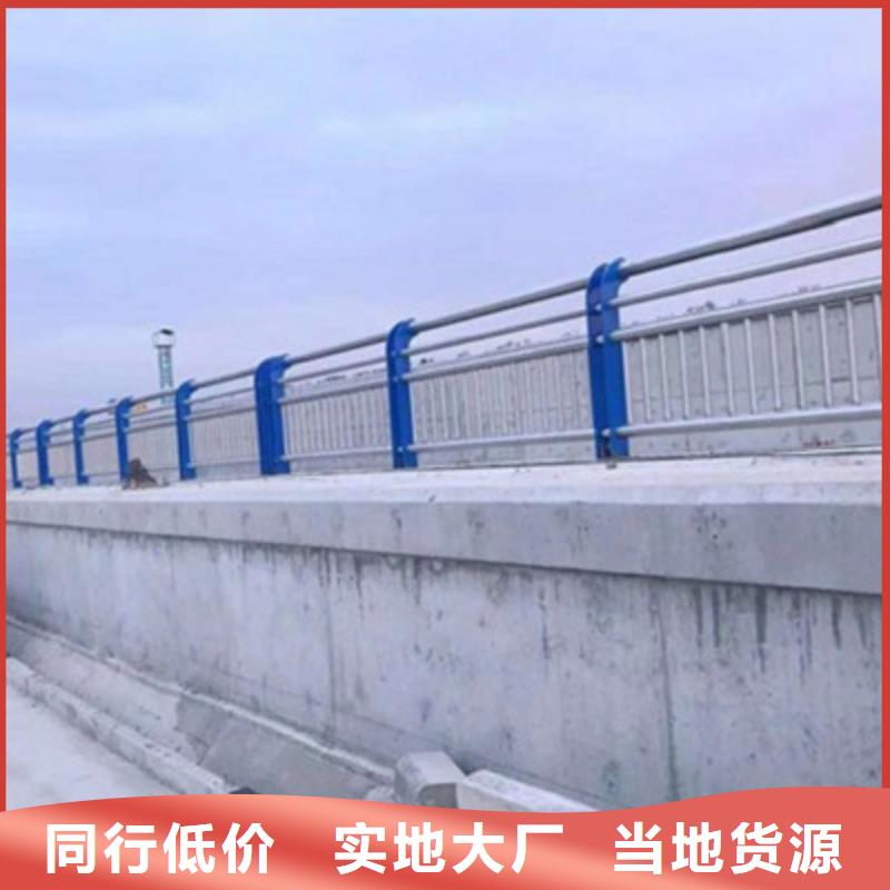 防撞桥梁栏杆【LED灯光护栏】专业品质