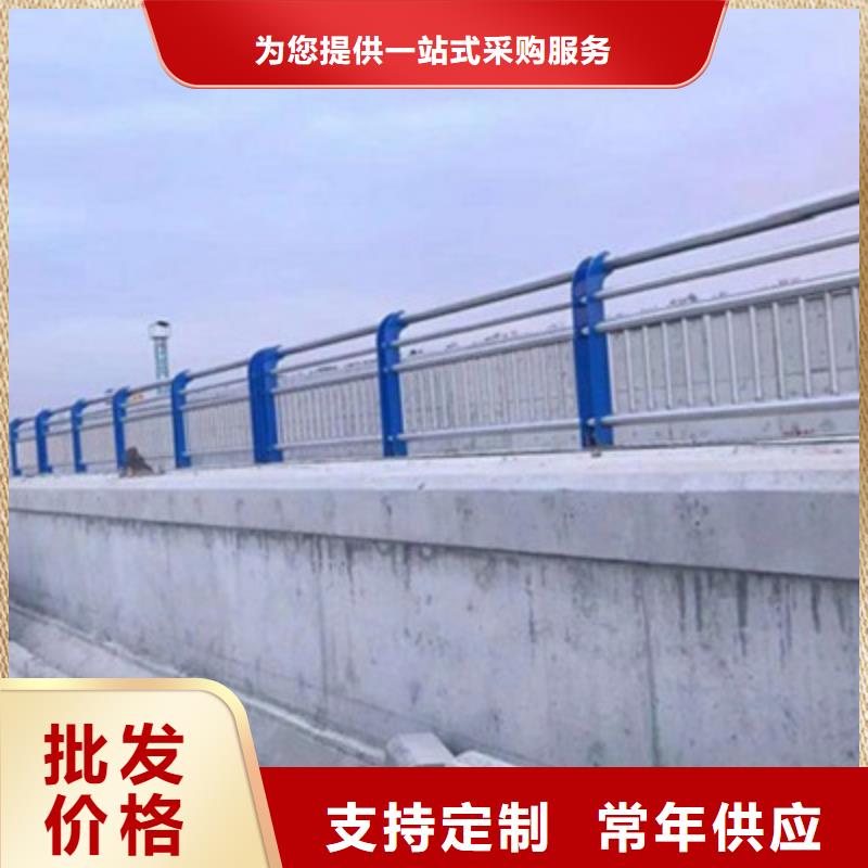 厂诚信经营(俊邦)【防撞桥梁栏杆】201不锈钢复合管支持定制加工