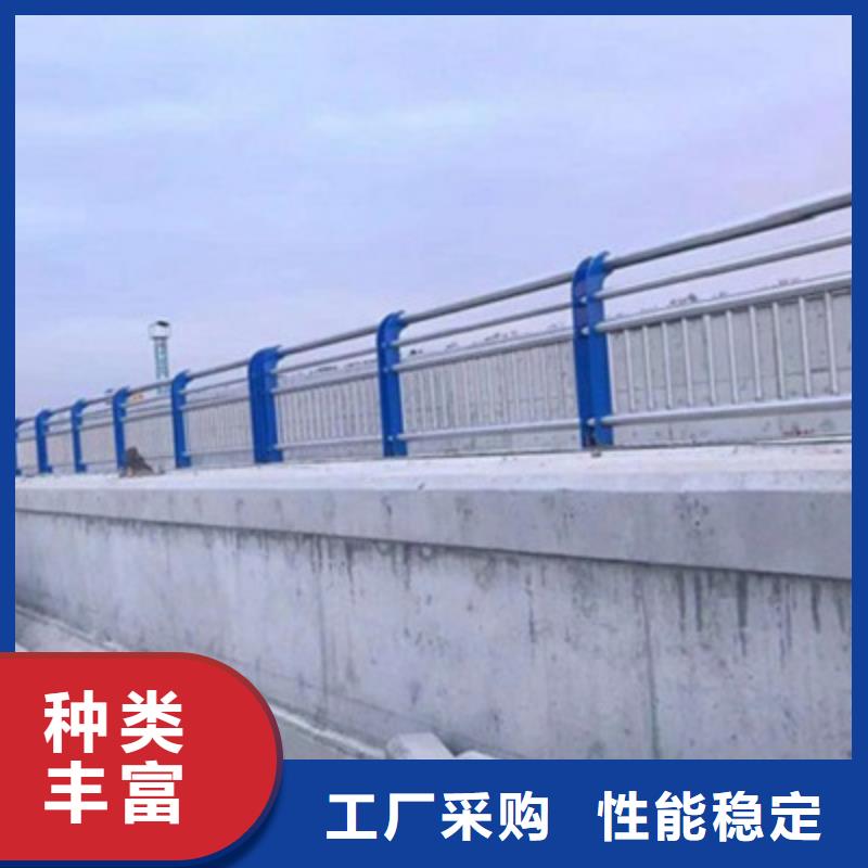购买(俊邦)【防撞桥梁栏杆】201不锈钢复合管畅销本地