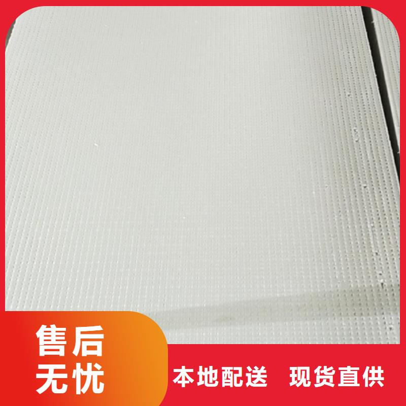 挤塑板抗裂砂浆放心选购