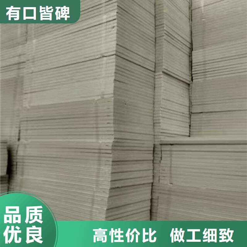 挤塑板,抗裂砂浆源厂直接供货
