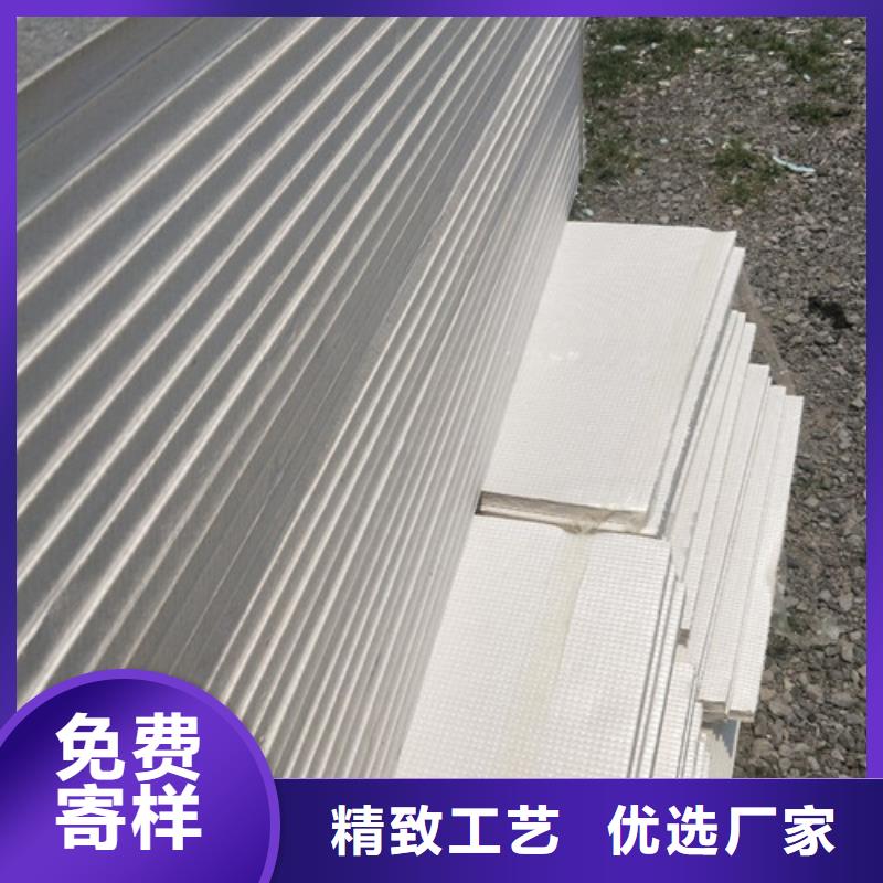 正云抗裂砂浆【 地暖板,外墙保温板畅销本地】39065.com