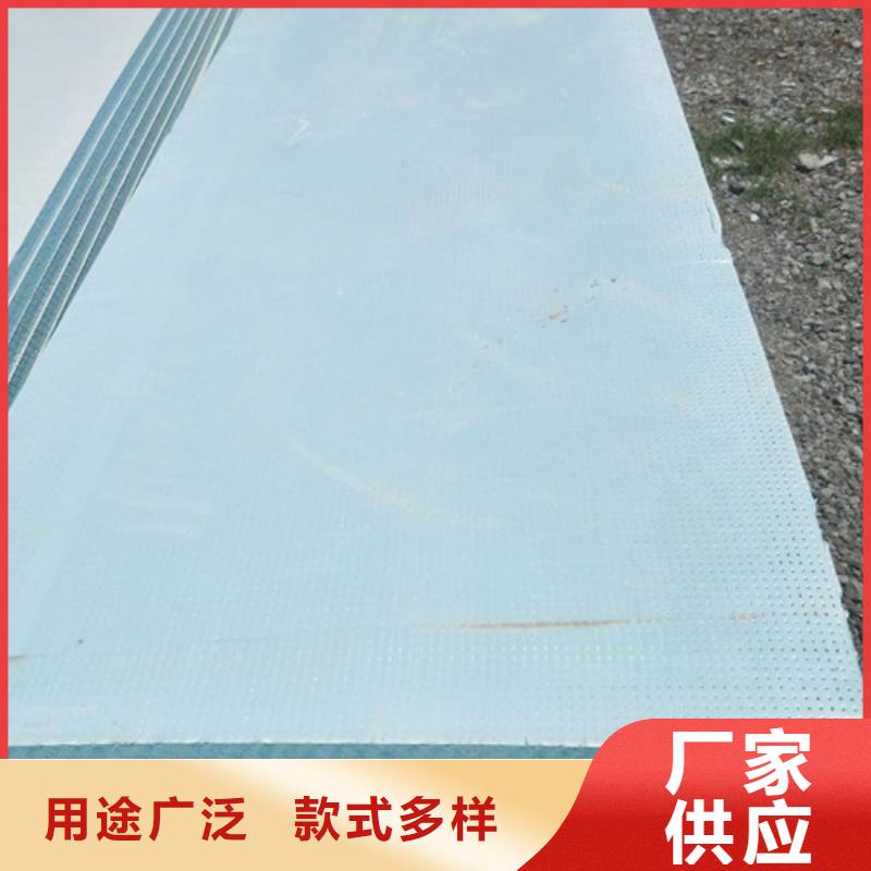 正云抗裂砂浆【 地暖板,外墙保温板畅销本地】39065.com