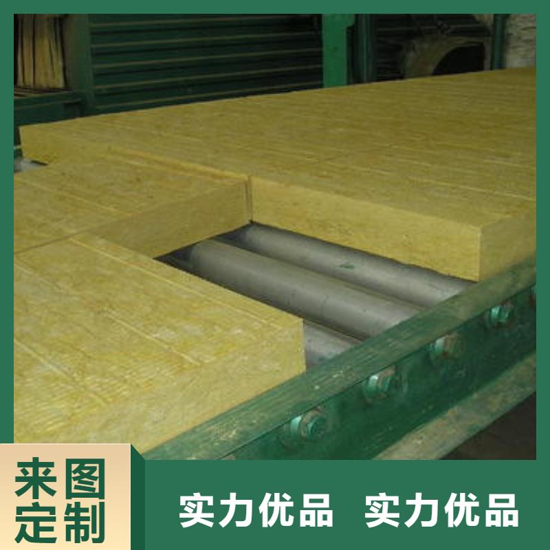 岩棉板实力厂商