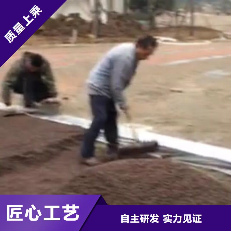 透水,环氧树脂地坪出货快
