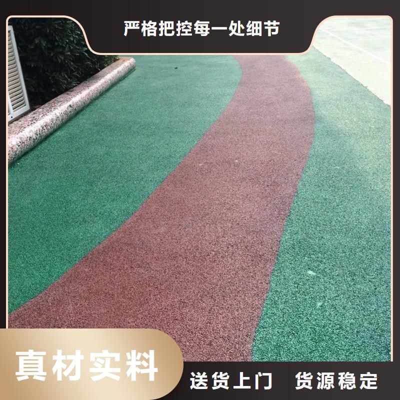 透水水泥压印地坪好产品不怕比
