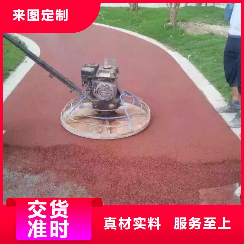 透水水泥压印地坪好产品不怕比