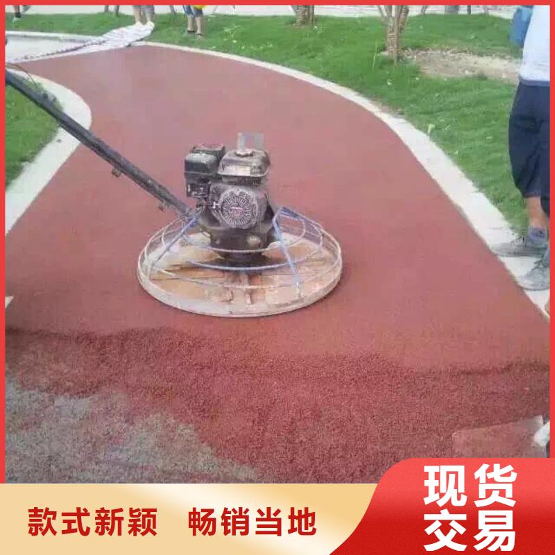 透水彩色透水混凝土质量检测
