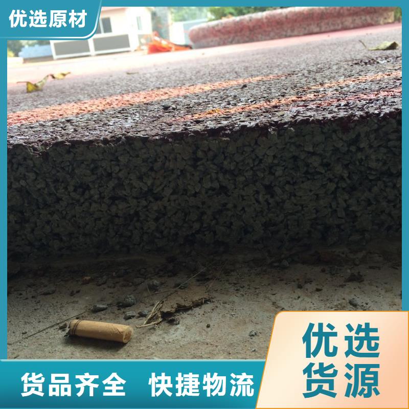 透水,环氧树脂地坪出货快