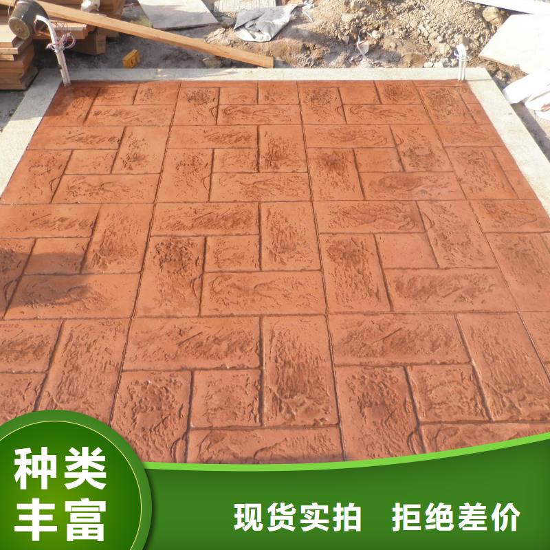 谋成【2025.3.7压花】,厂房环氧自流平每一处都是匠心制作39065.com