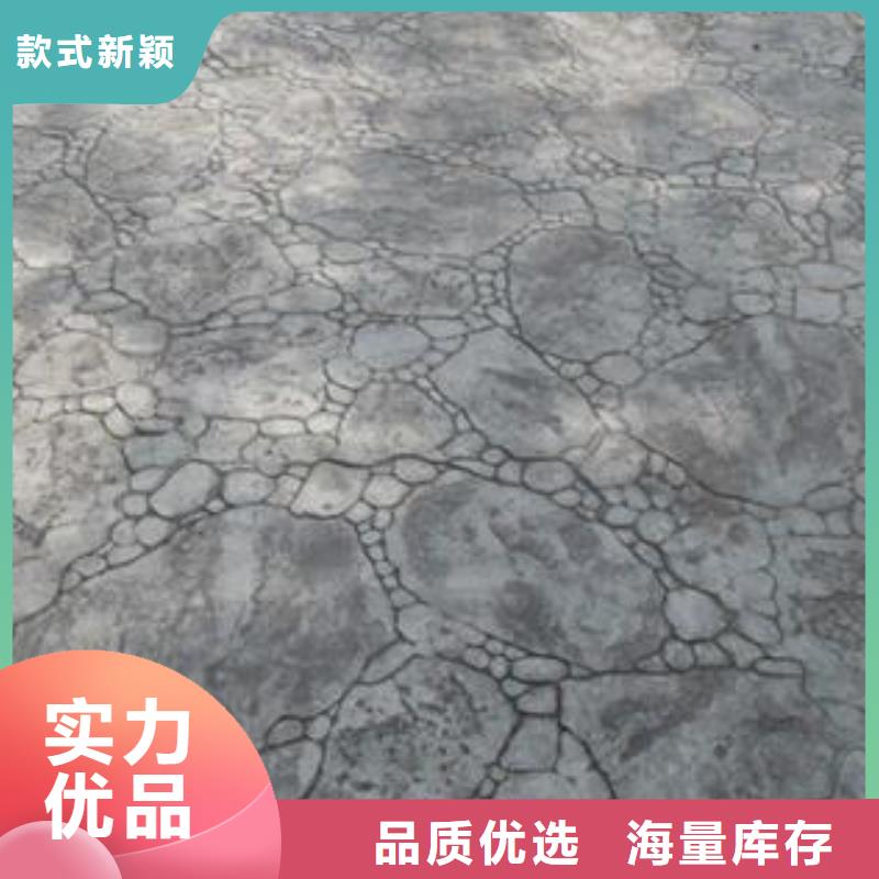 谋成【2025.3.7压花】,厂房环氧自流平每一处都是匠心制作39065.com