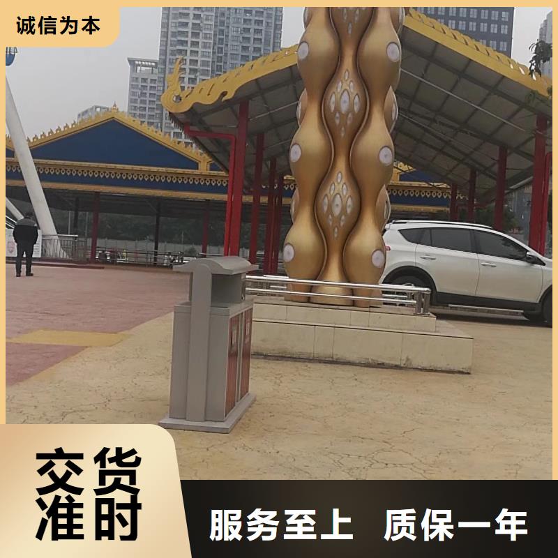 【压花】 环氧树脂地坪好产品放心购同城品牌