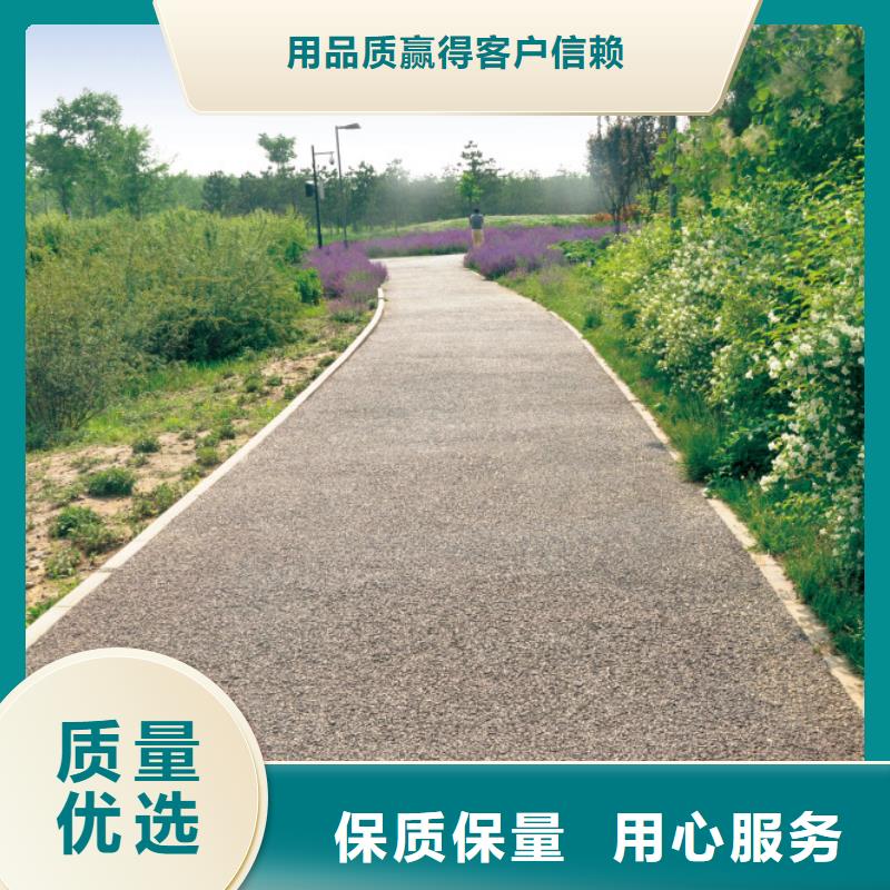 透水_彩色环氧地坪漆价格有优势
