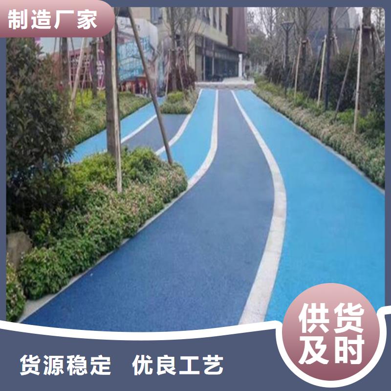 透水环氧厂房地坪保质保量