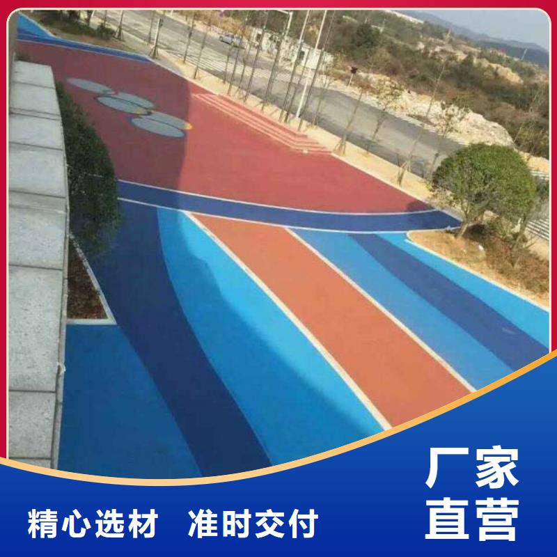 透水【环氧厂房地坪】专注生产N年