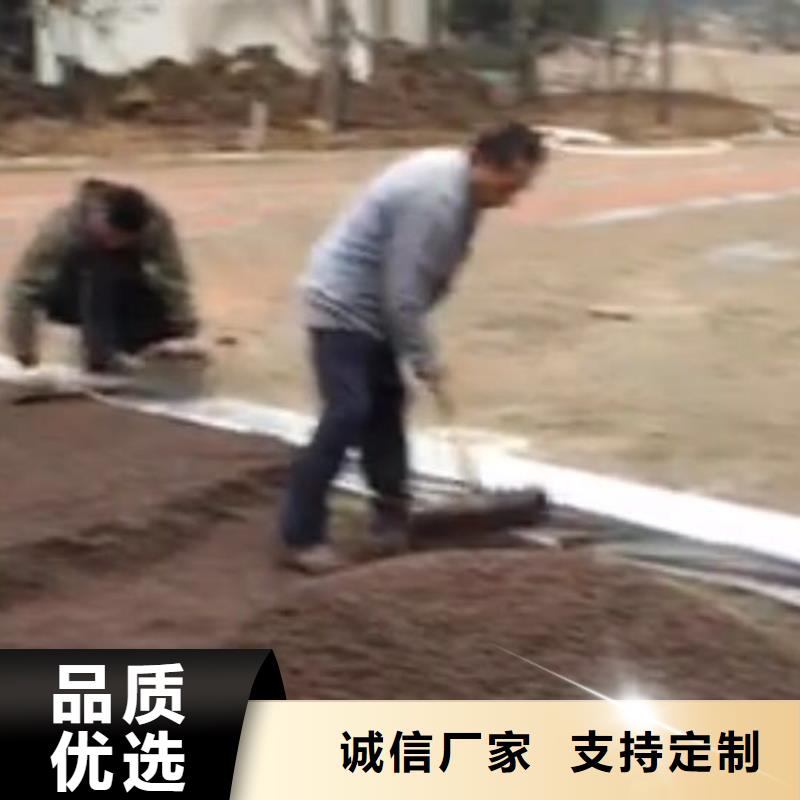 透水【环氧厂房地坪】专注生产N年