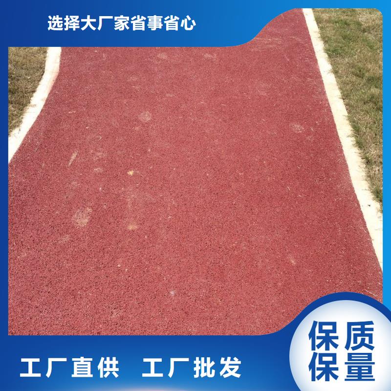 透水-【无震动止滑坡道】工艺精细质保长久谋成