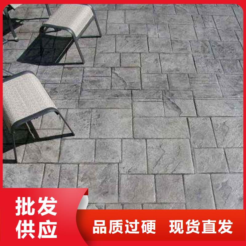 压花-无震动止滑坡道大厂生产品质