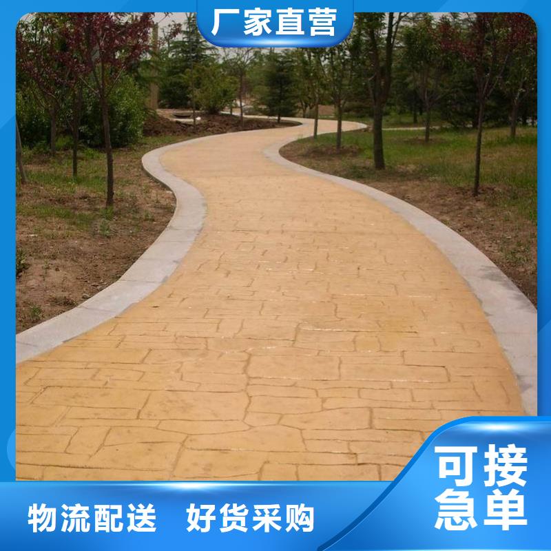 压花无震动止滑坡道价格实惠工厂直供