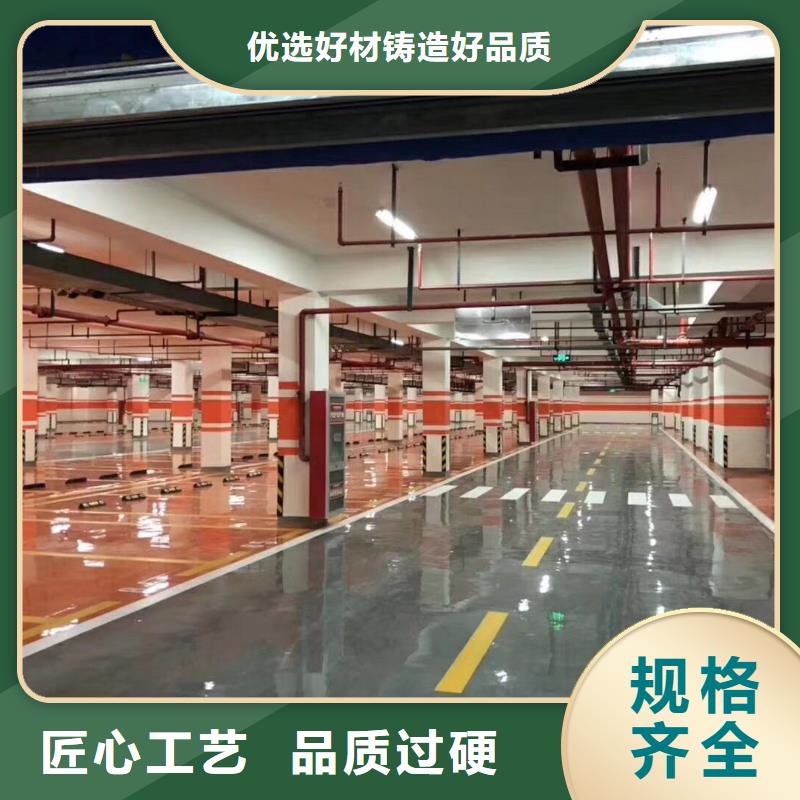 环氧环氧树脂地坪畅销本地
