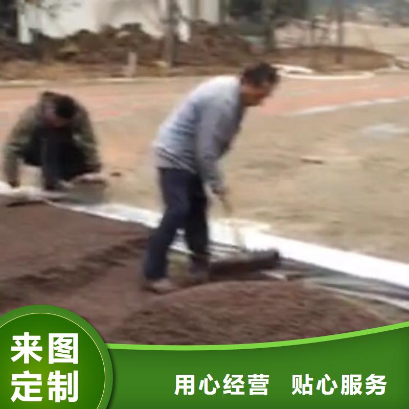 透水_厂房环氧自流平专业品质