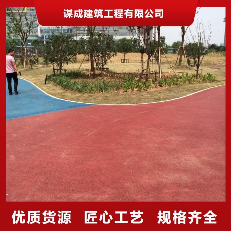 透水_艺术压模地坪可定制
