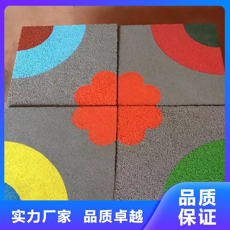 透水,环氧树脂地坪经验丰富品质可靠