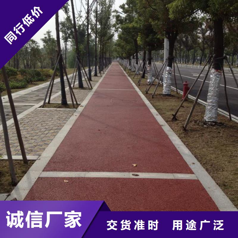 透水水泥压印地坪省心又省钱