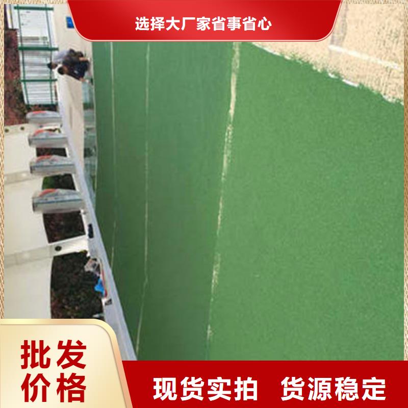 防滑路面_艺术压模地坪精选好货