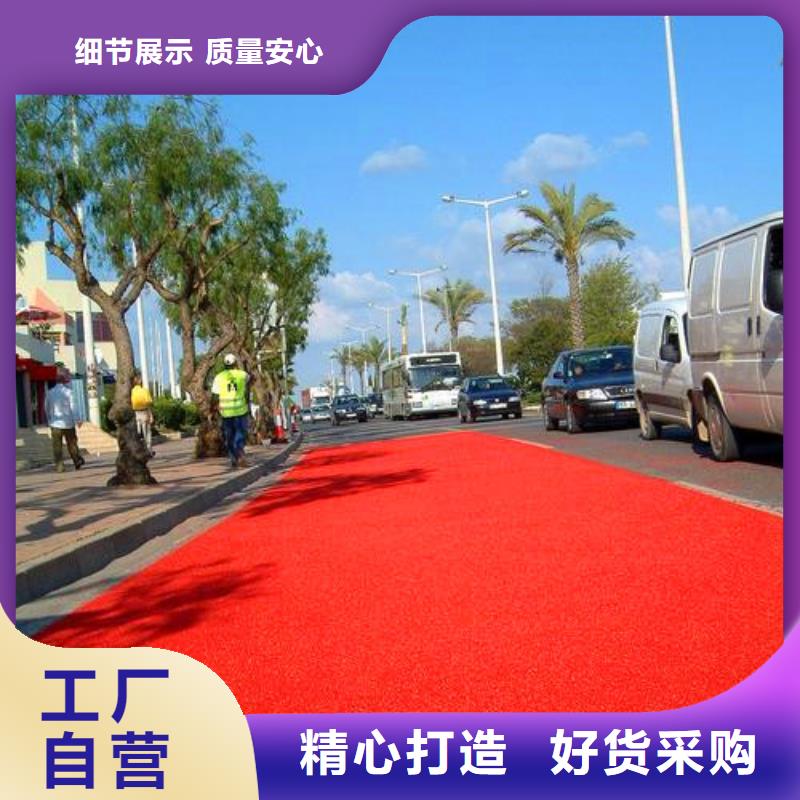防滑路面-无震动止滑坡道现货快速采购