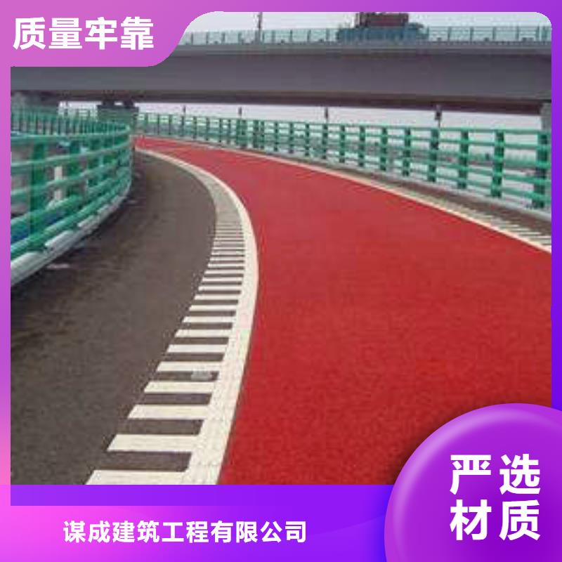防滑路面无震动止滑坡道源头厂商