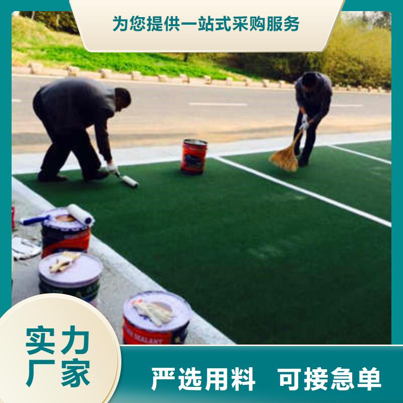 防滑路面彩色压模地面质量牢靠