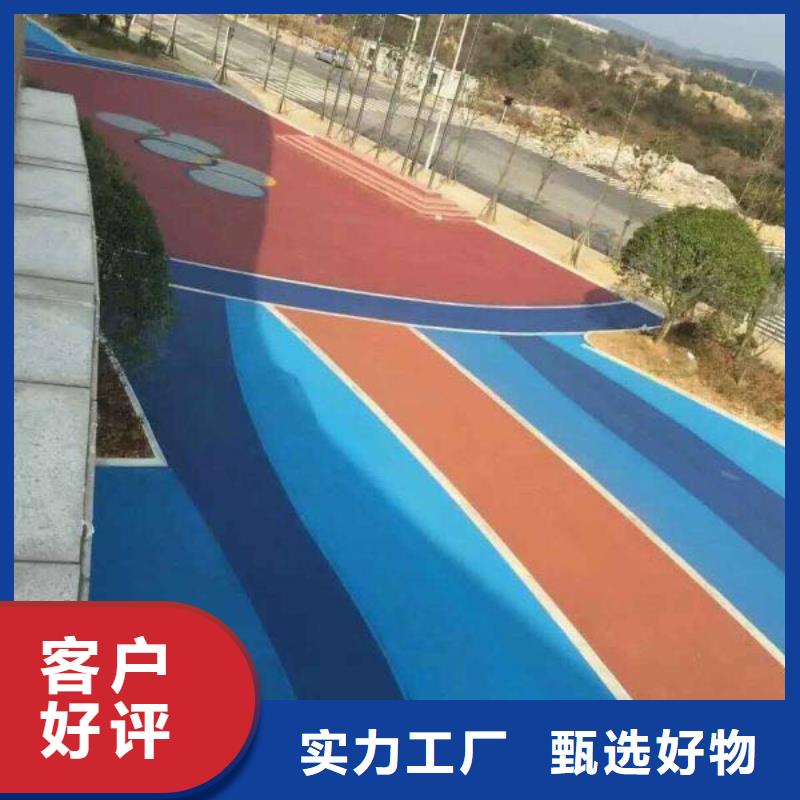 透水艺术压模地坪货源稳定
