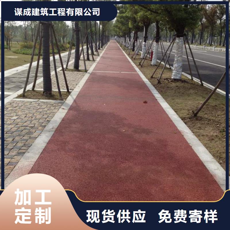 透水,彩色环氧地坪漆厂家拥有先进的设备