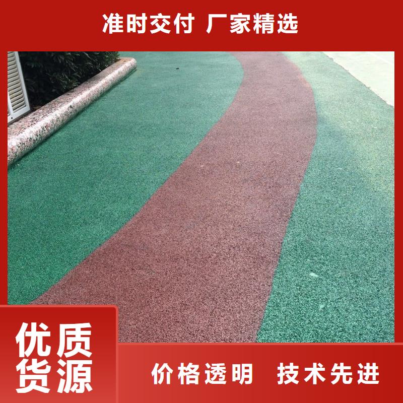 透水,彩色环氧地坪漆厂家拥有先进的设备