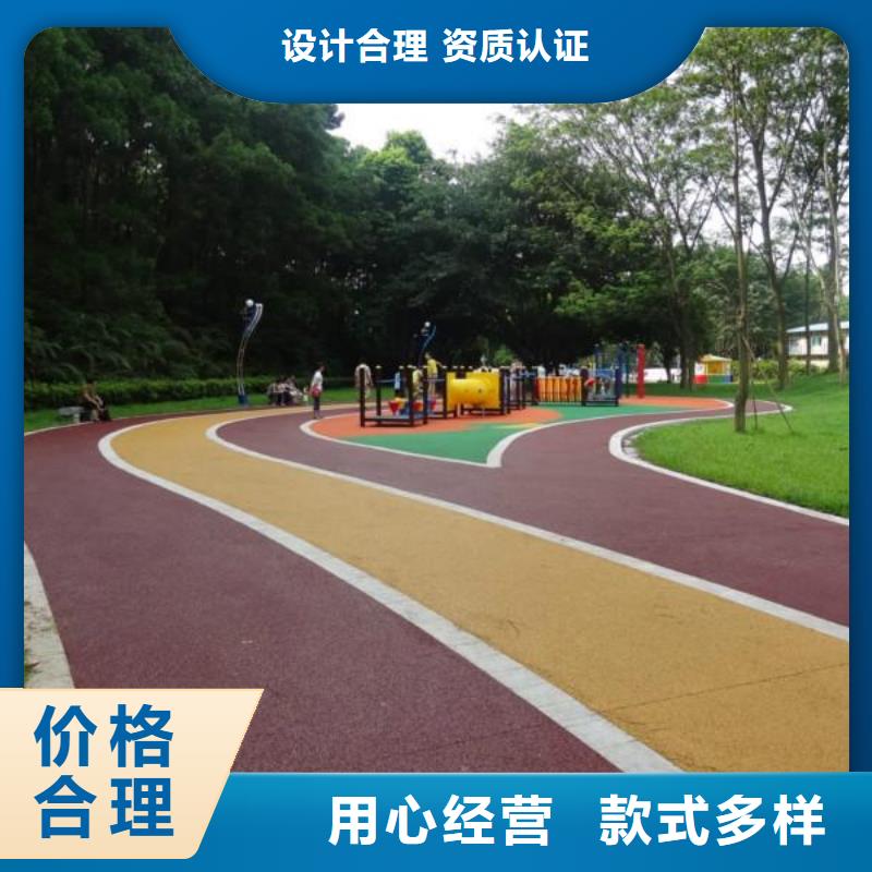 【透水】水泥压印地坪厂家精选谋成