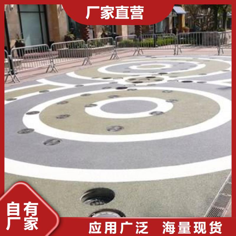 透水环氧树脂地坪精心打造