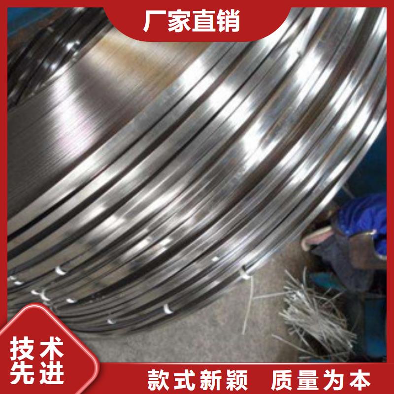 不锈钢带不锈钢复合板精选优质材料