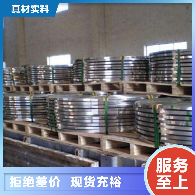 不锈钢带不锈钢丝当日价格