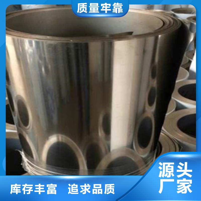 不锈钢带,不锈钢板用好材做好产品